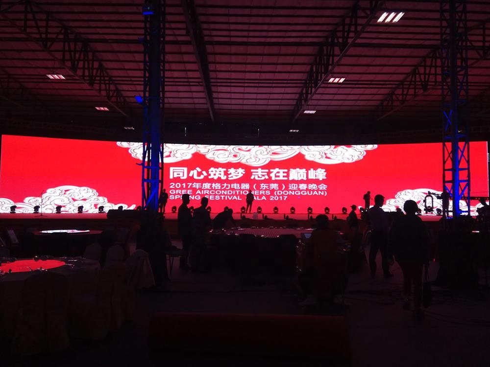 Small spacing led display trend in the coming years